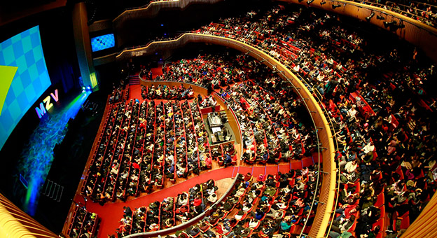 4.MZV Gençlik Zirvesi, 22 Aralık'ta Zorlu PSM'de Gerçekleştiriliyor