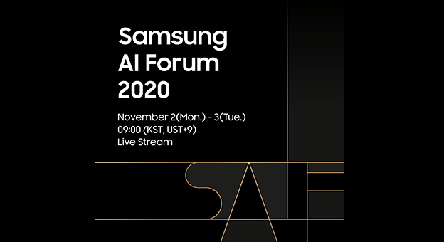 Samsung AI Forum'da Yapay Zekanın Geleceği Tartışılacak